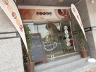 Bites Cafe
