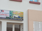 Sayedullah Ihsan Technical Services