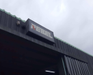 Rebel Motor Works