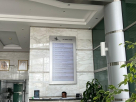 Sonex International