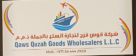 Qaws Quzah Goods Wholesalers