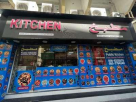 Nasir Ahmad Faiz Restaurant & Kitchen (branch)