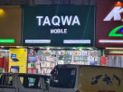 Dar Al Taqwa Mobile Phones Trading