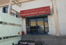 Younis Raja Foodstuff Trading