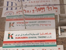 Kakabra General Trading
