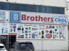 Brothers Cool Trading