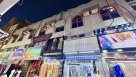 Bait Alfedah Trading
