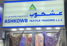 Ashkowb Textile Trading