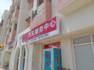 AKA Portal Service Centre