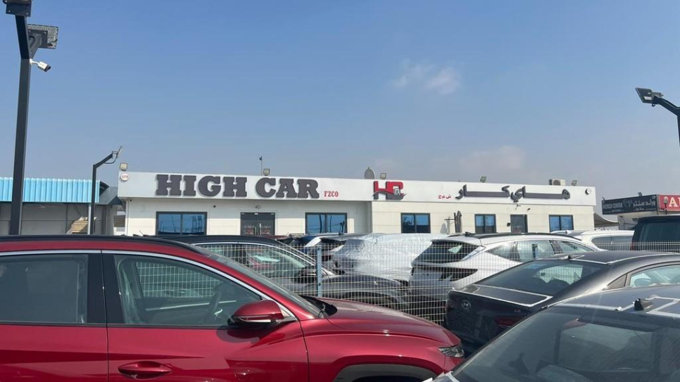High Car