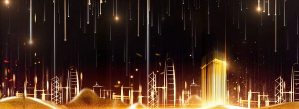 Al Afreen Real Estate