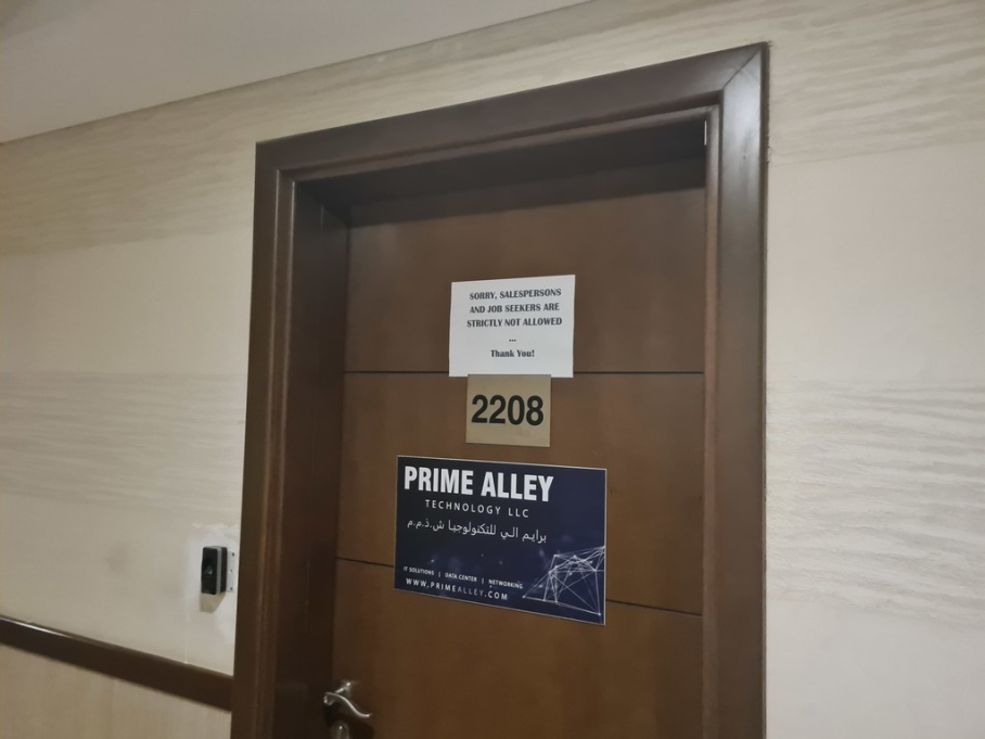 Prime Alley Technology