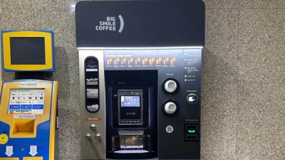 Big Smile Coffee
