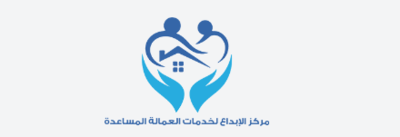 Alebdaa Workers Employment Services Center