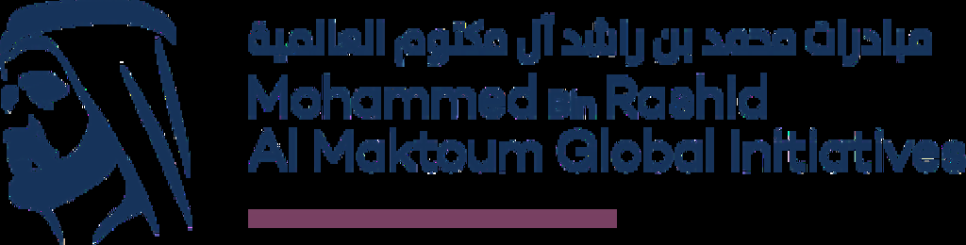 Dubai Cares (donation Box)