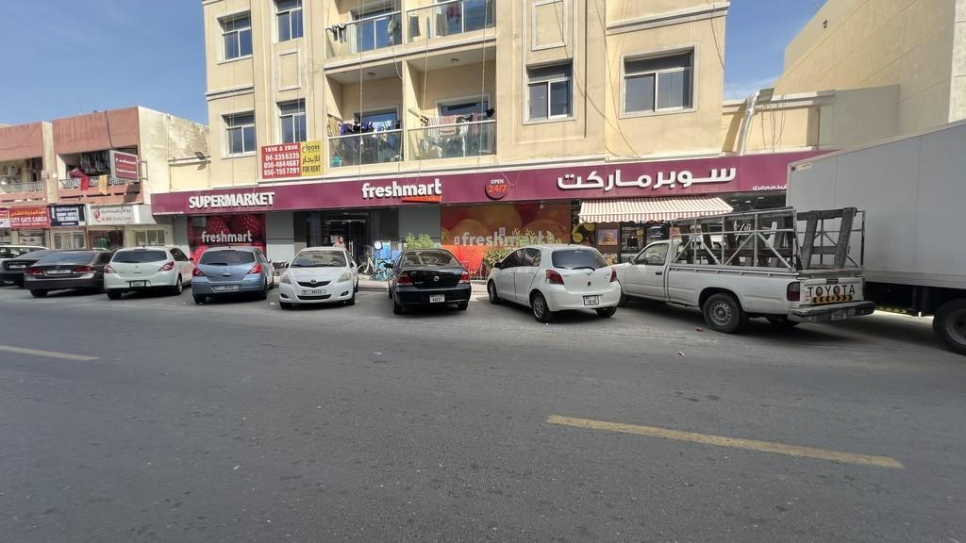 Freshmart Supermarket