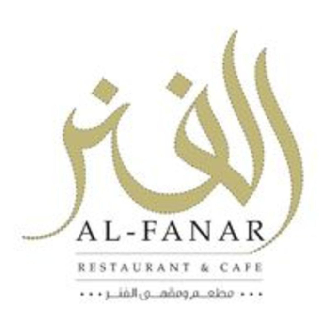 Al Fanar Restaurant & Cafe