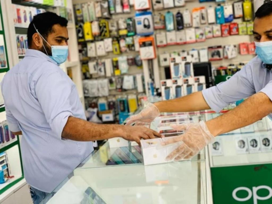 Pokaratel Mobile Phones