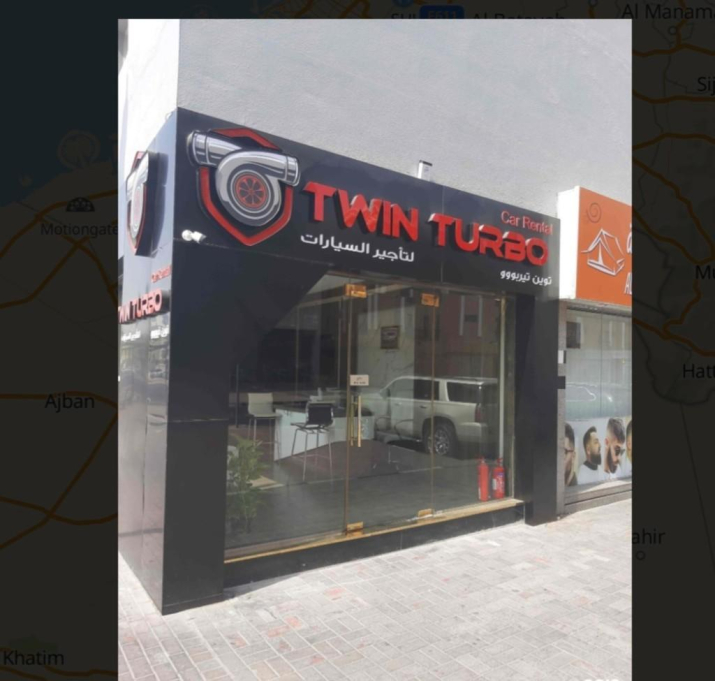 Twin Turbo Auto Care