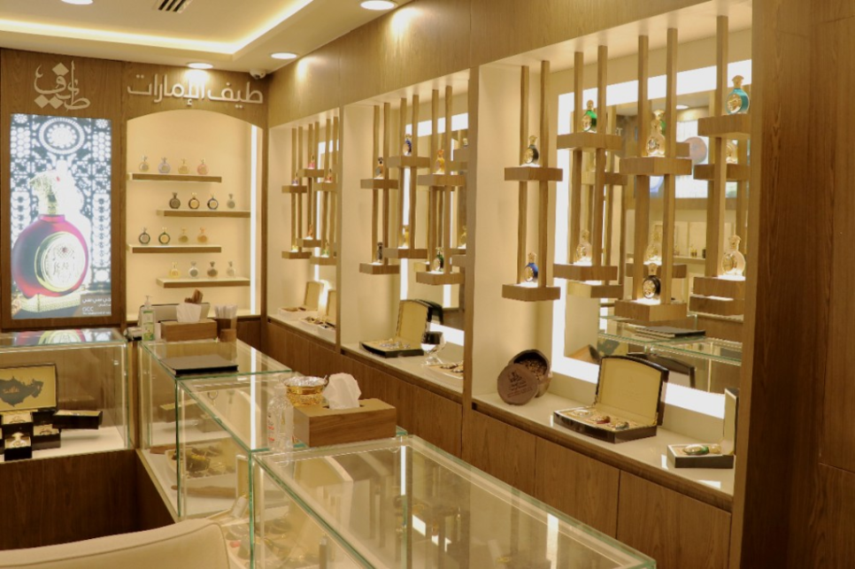 Taif Al Emarat Perfumes