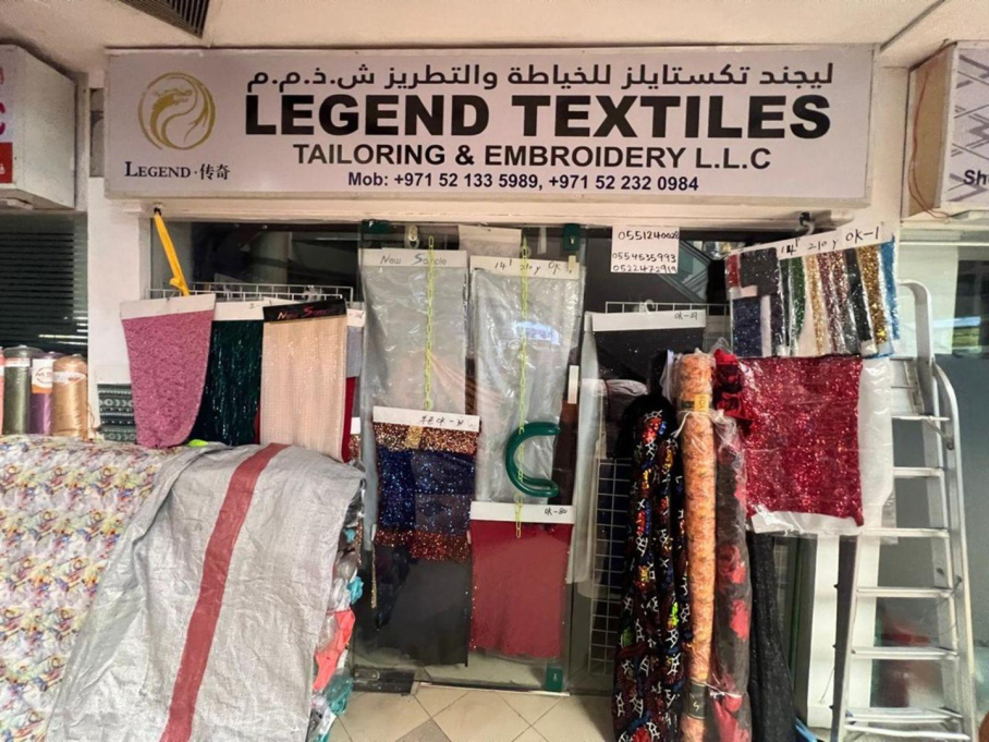 Legend Textiles Tailoring & Embroidery