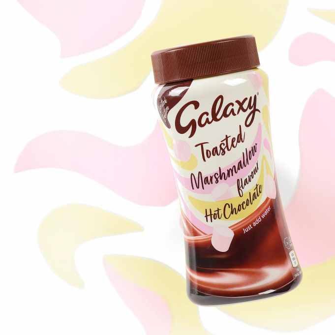 Galaxy Vending Machine