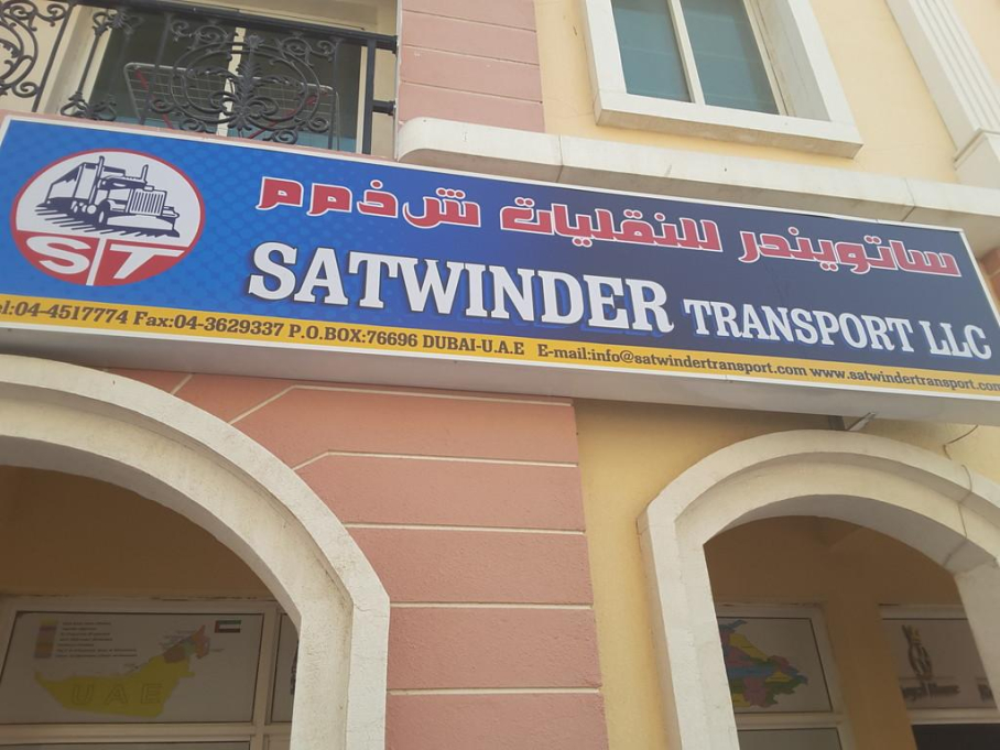 Satwinder Transport
