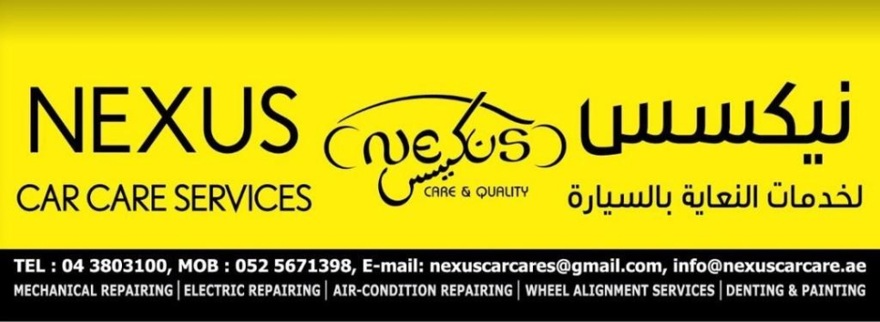 Nexus Car Care Services