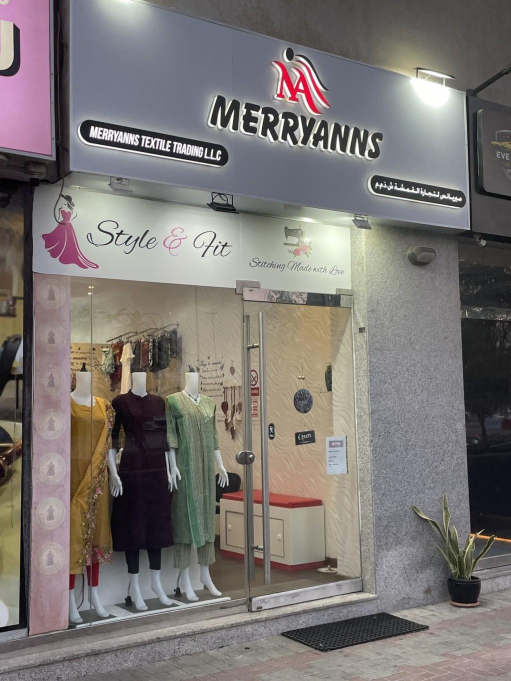 Merryanns Textile Trading L.l.c