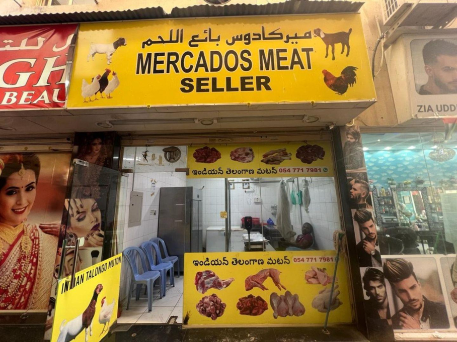 Mercados Meat Seller
