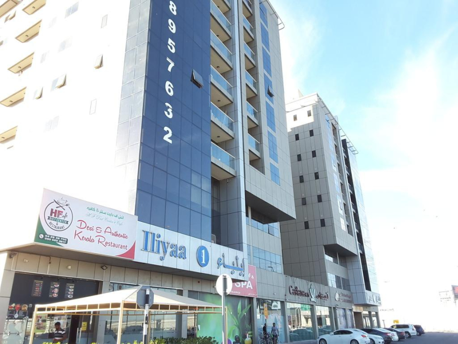 Alyunbou Technical Works