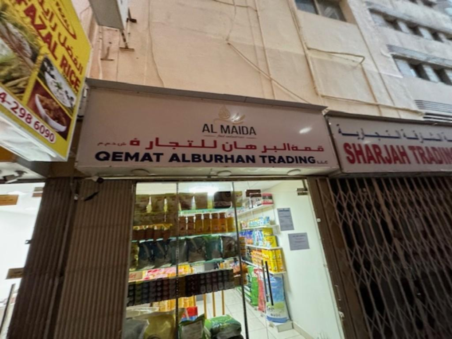 Qemat Alburhan Trading