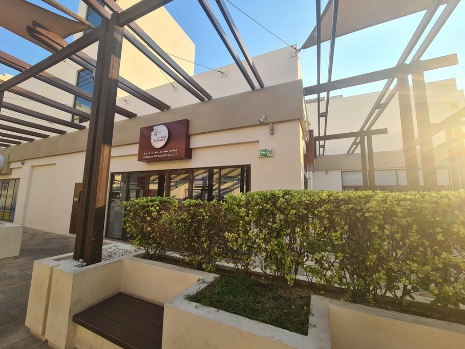 Usmaniya Restaurant Co