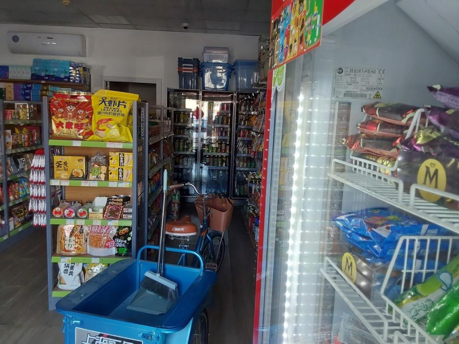 Lai Lai Grocery