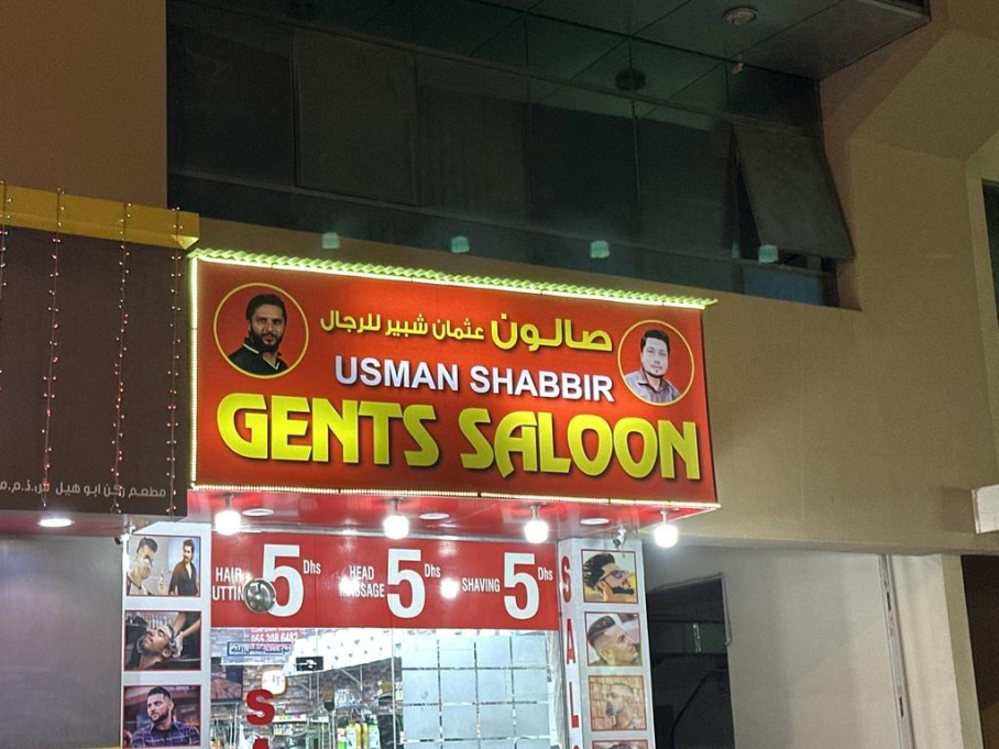 Usman Shabbir Gents Saloon