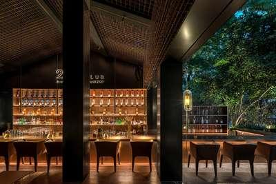 Cohiba ​Bar