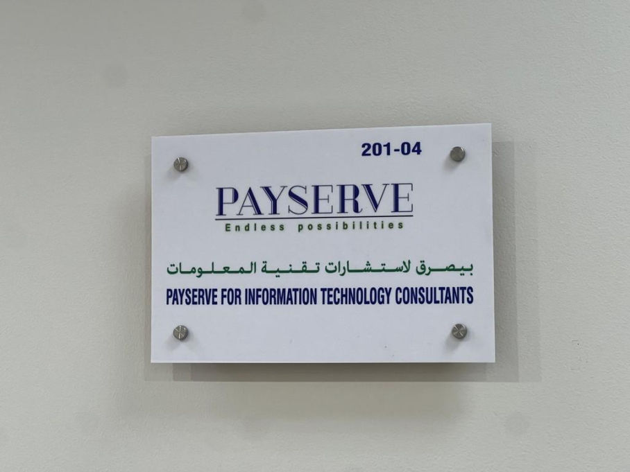 Payserve For Information Technology Consultants