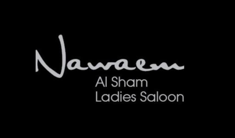 Nawaem Al Sham Ladies Salon