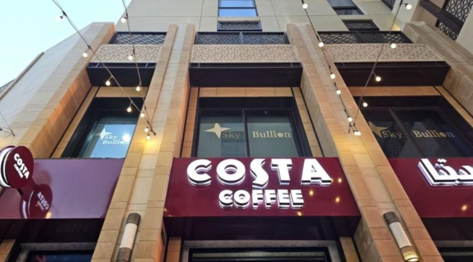 Costa Coffee