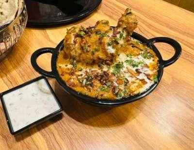 Tandoori Chakhna Restaurant