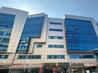Pulse Medical Centre