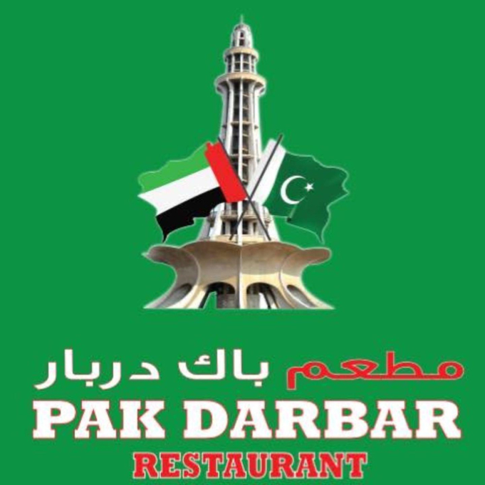 Pak Darbar Restaurant