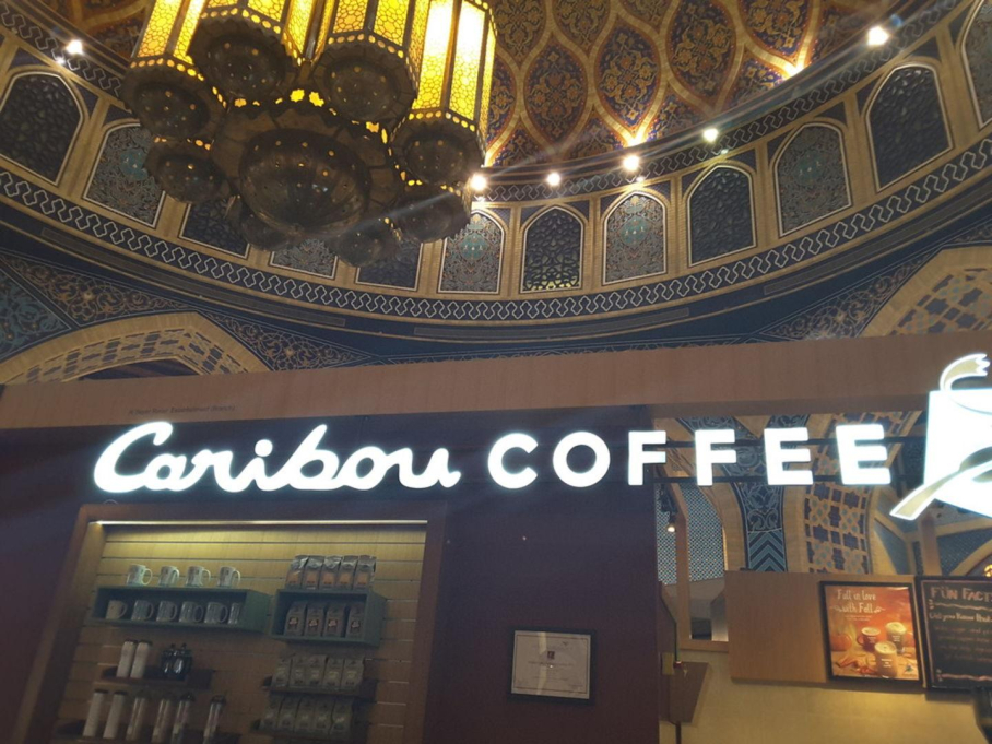 Caribou Coffee