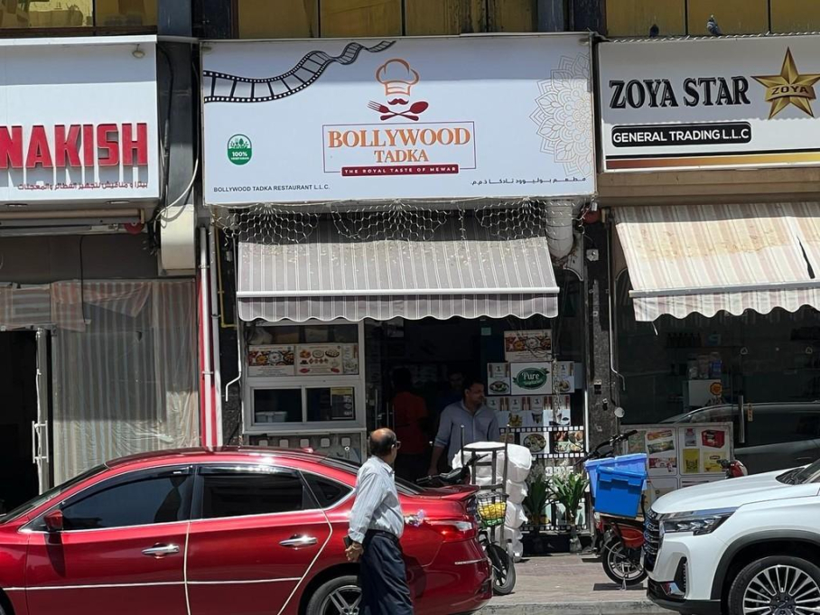 Bollywood Tadka Restaurant