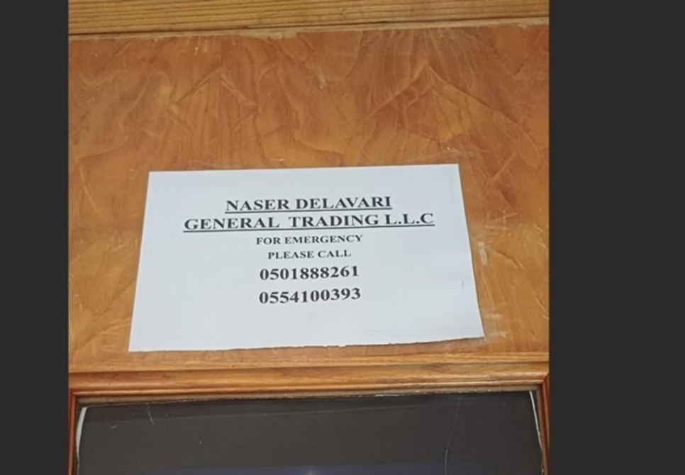 Naser Delavari General Trading