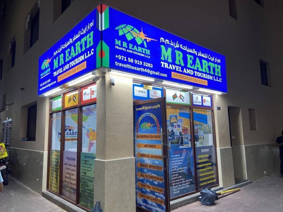 M R Earth Travel And Tourism