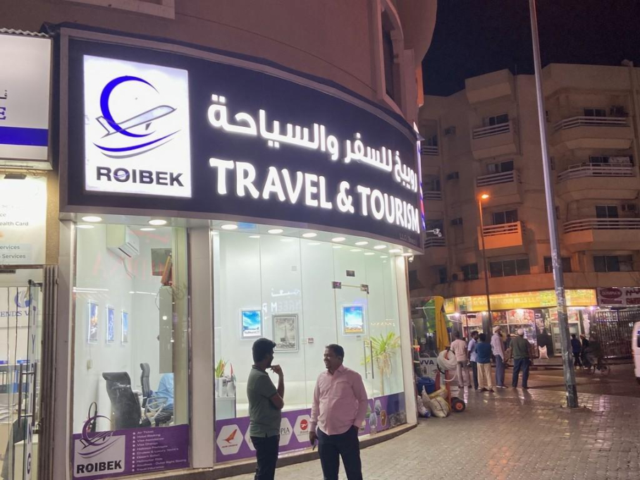 Roibek Travel & Tourism