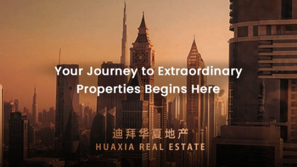 Huaxia Real Estate Broker