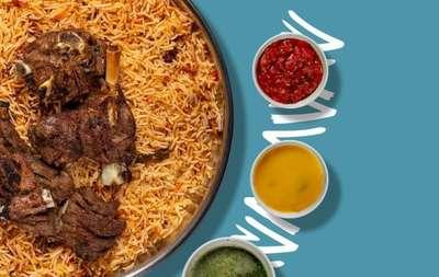 Maraheb Restaurant