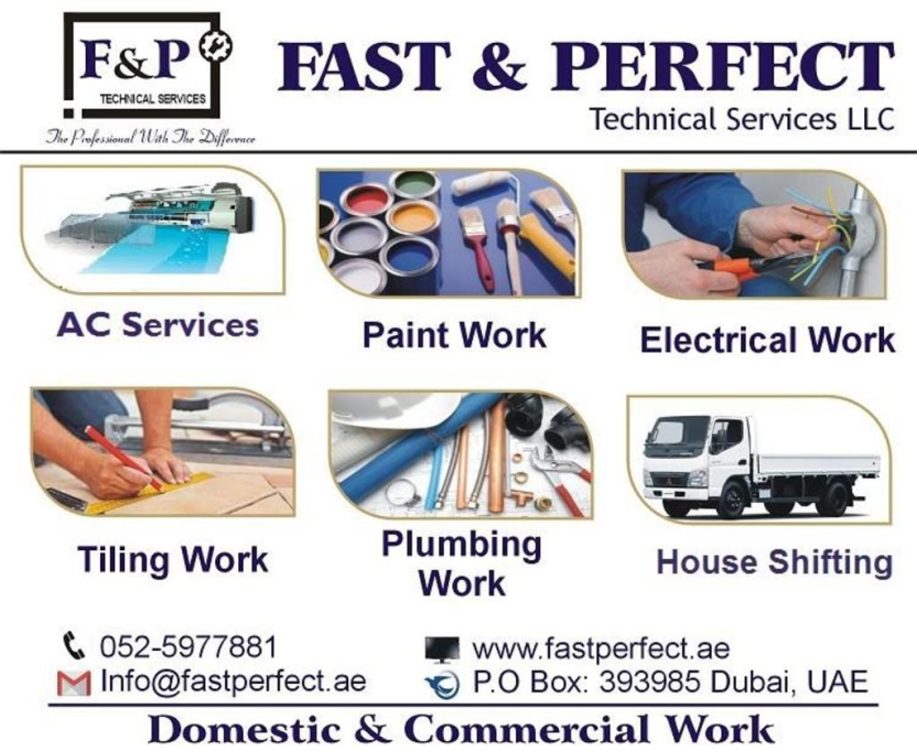 Fast And Perfect Technical Service
